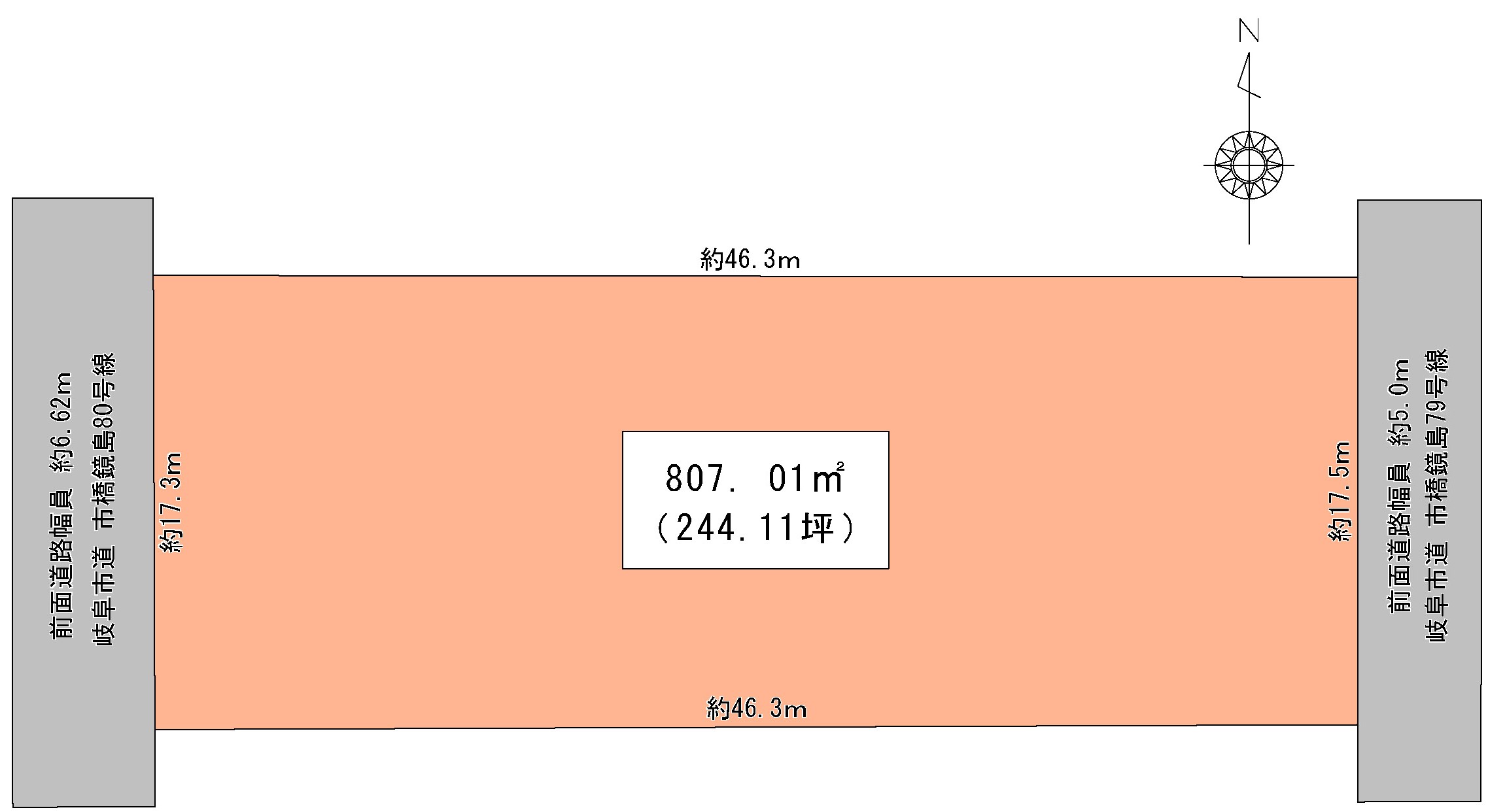 岐阜市鏡島南　売地