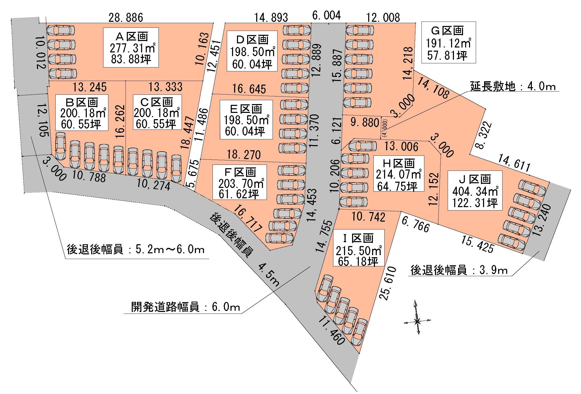 岐阜市柳津町下佐波　１０区画分譲地（Ｇ区画）